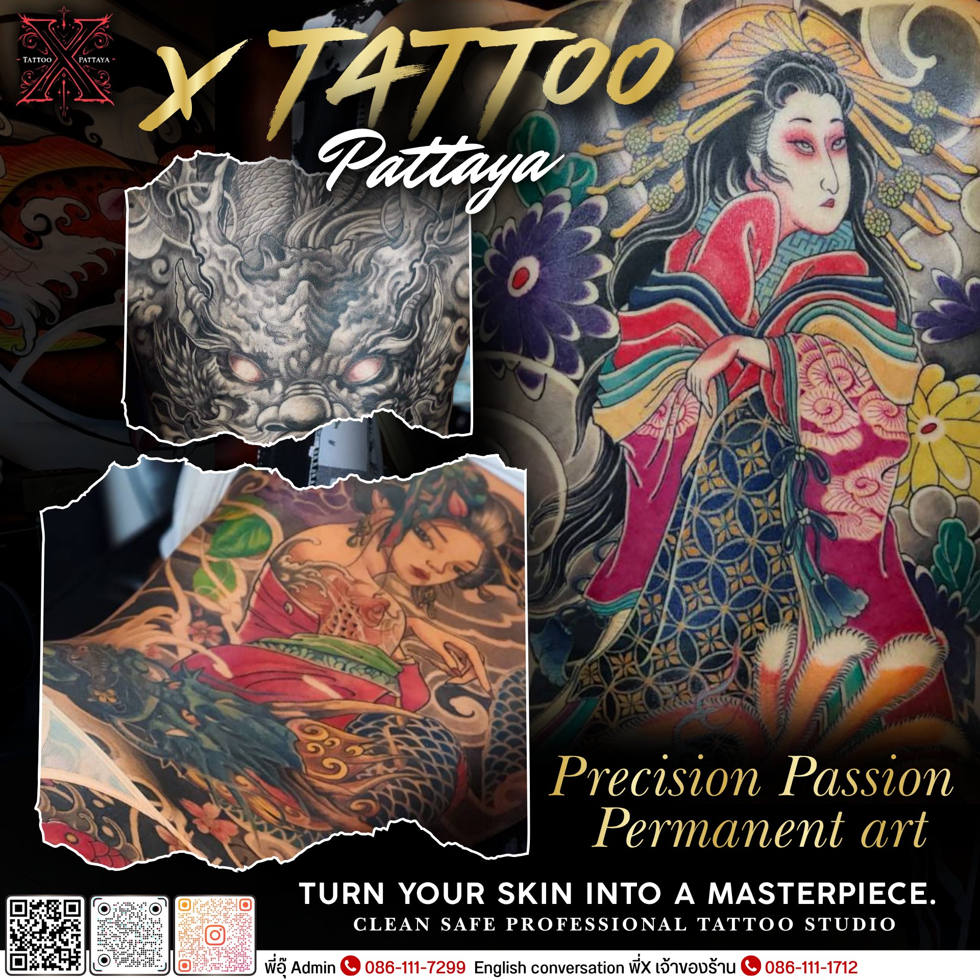 XTattoo Pattaya Facebook ad: มาตรฐานสากล ราคาคนไทย