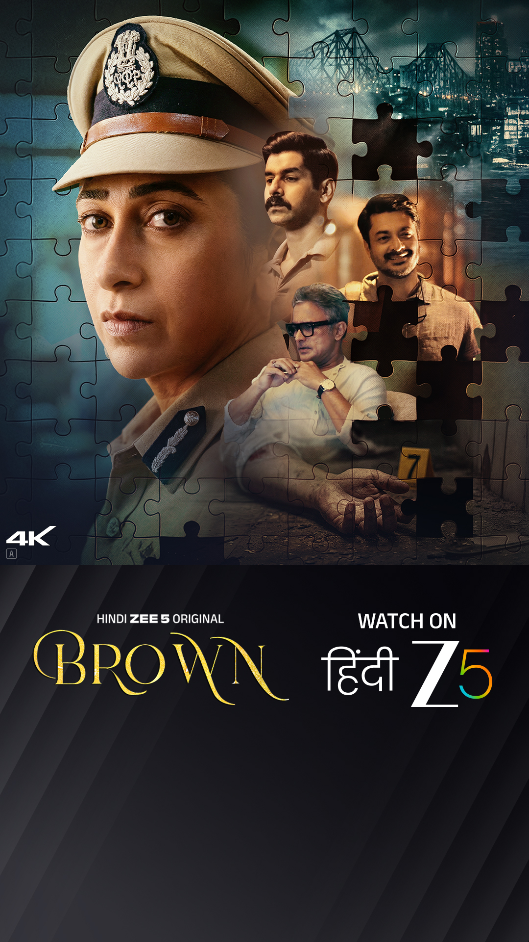 ZEE5 Facebook ad