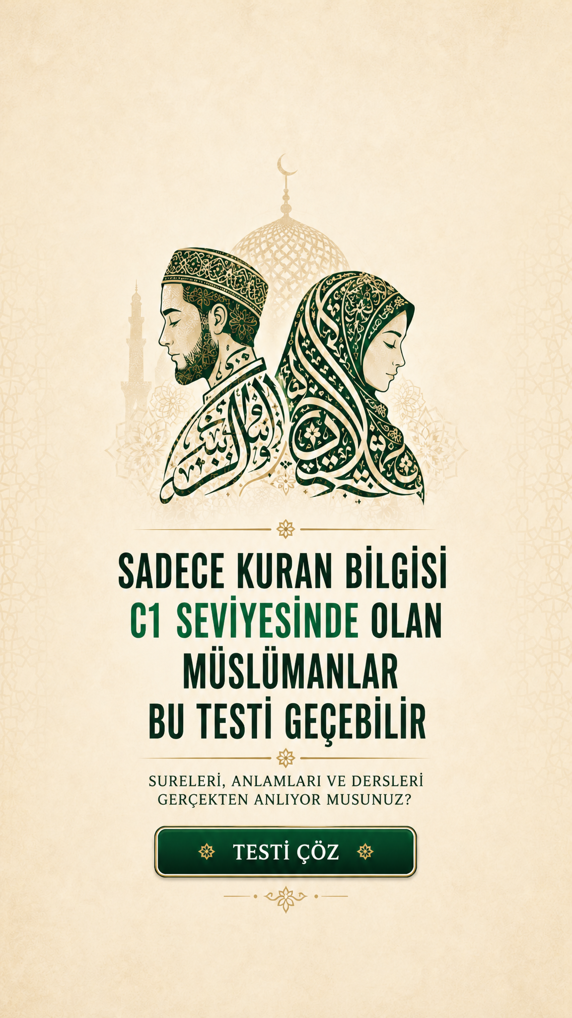 Imam Advice Daily Facebook ad