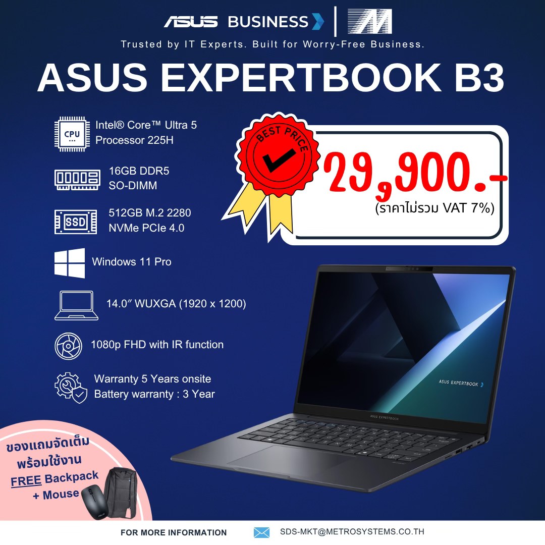 SDS-Metro Facebook ad