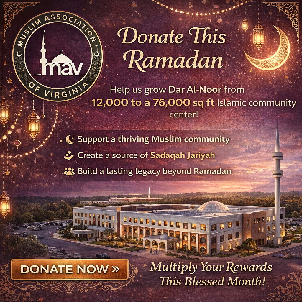 Muslim Association of Virginia Facebook ad from Feb 19, 2026