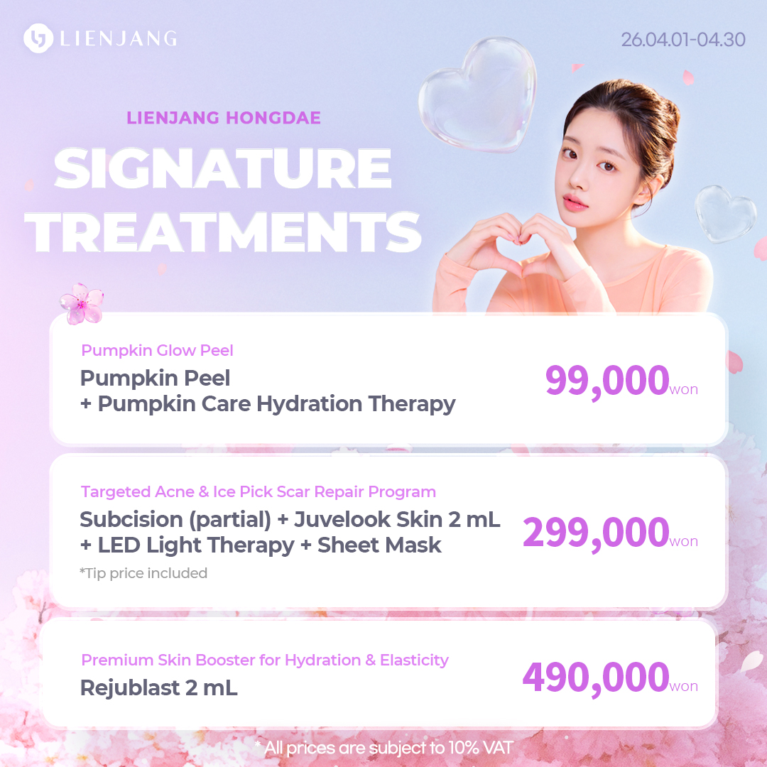 Lienjang Plastic Surgery - English Facebook ad: Get the best skincare treatments at affordable prices…