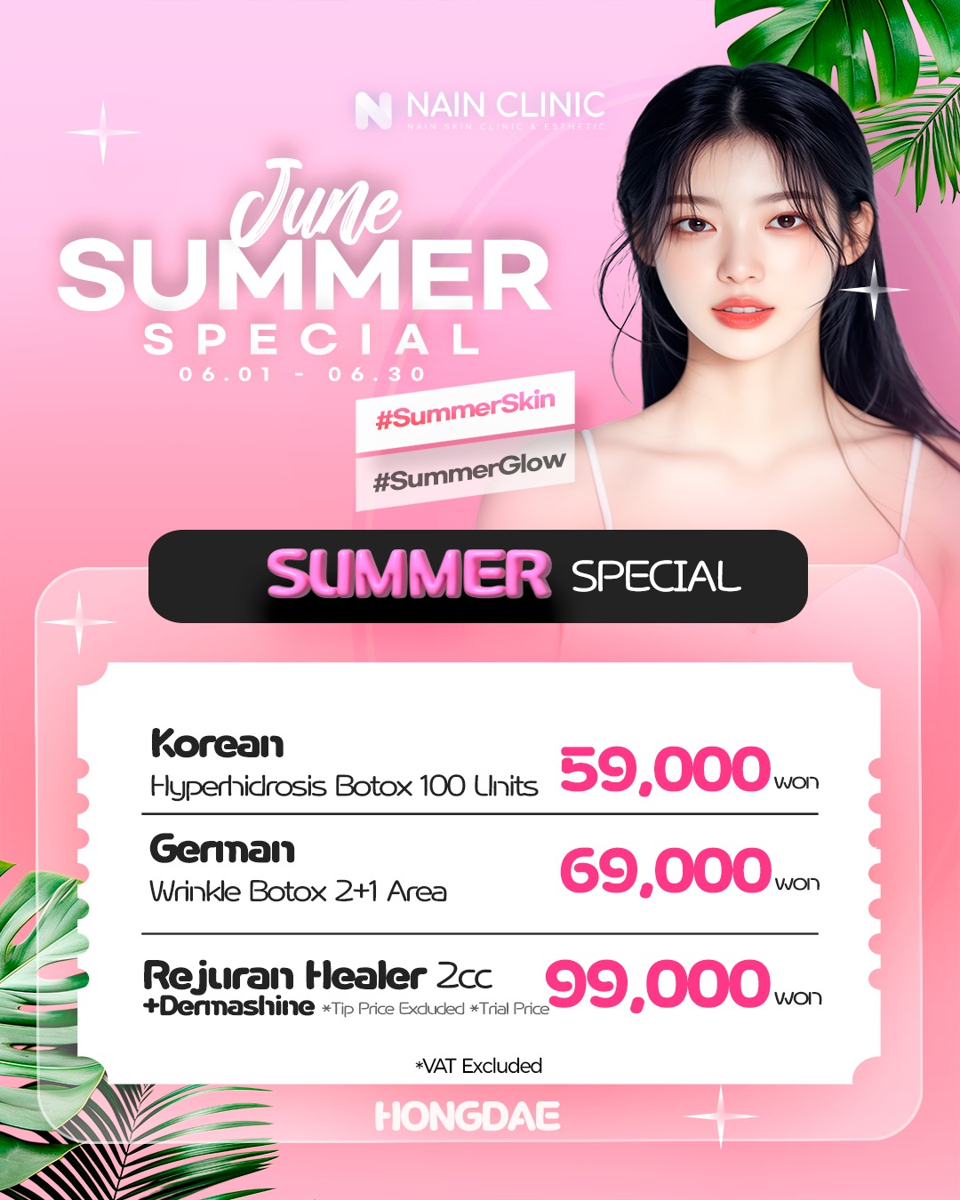 nainclinicglobal Facebook ad: June Summer Special