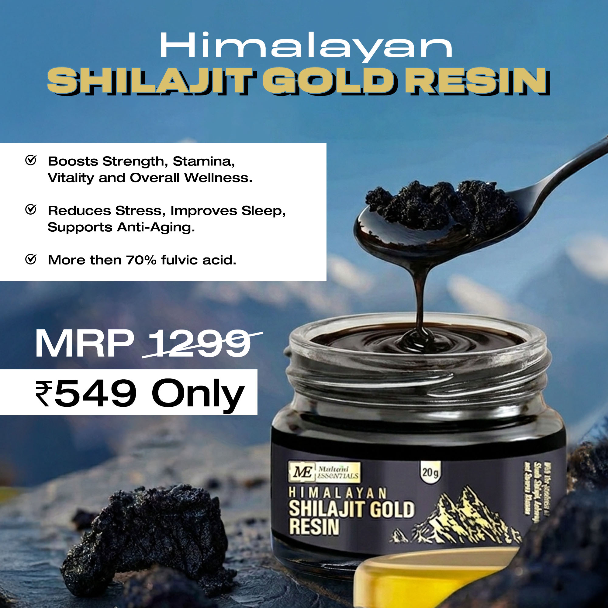Multani Pharmaceuticals Facebook ad