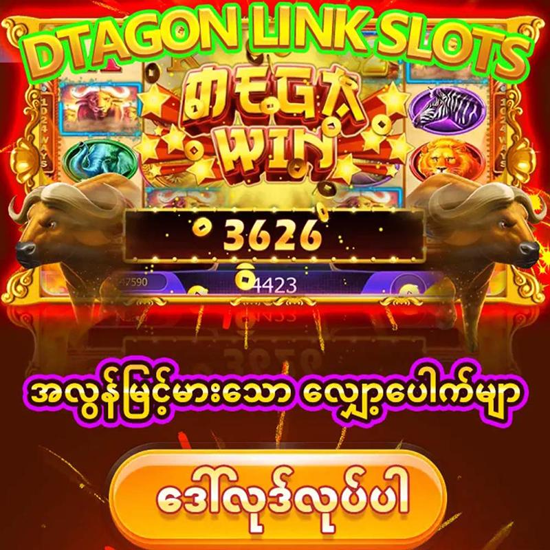 SnapBack Katie Beckham Facebook ad: Free Online Games at Poki - Play Now!