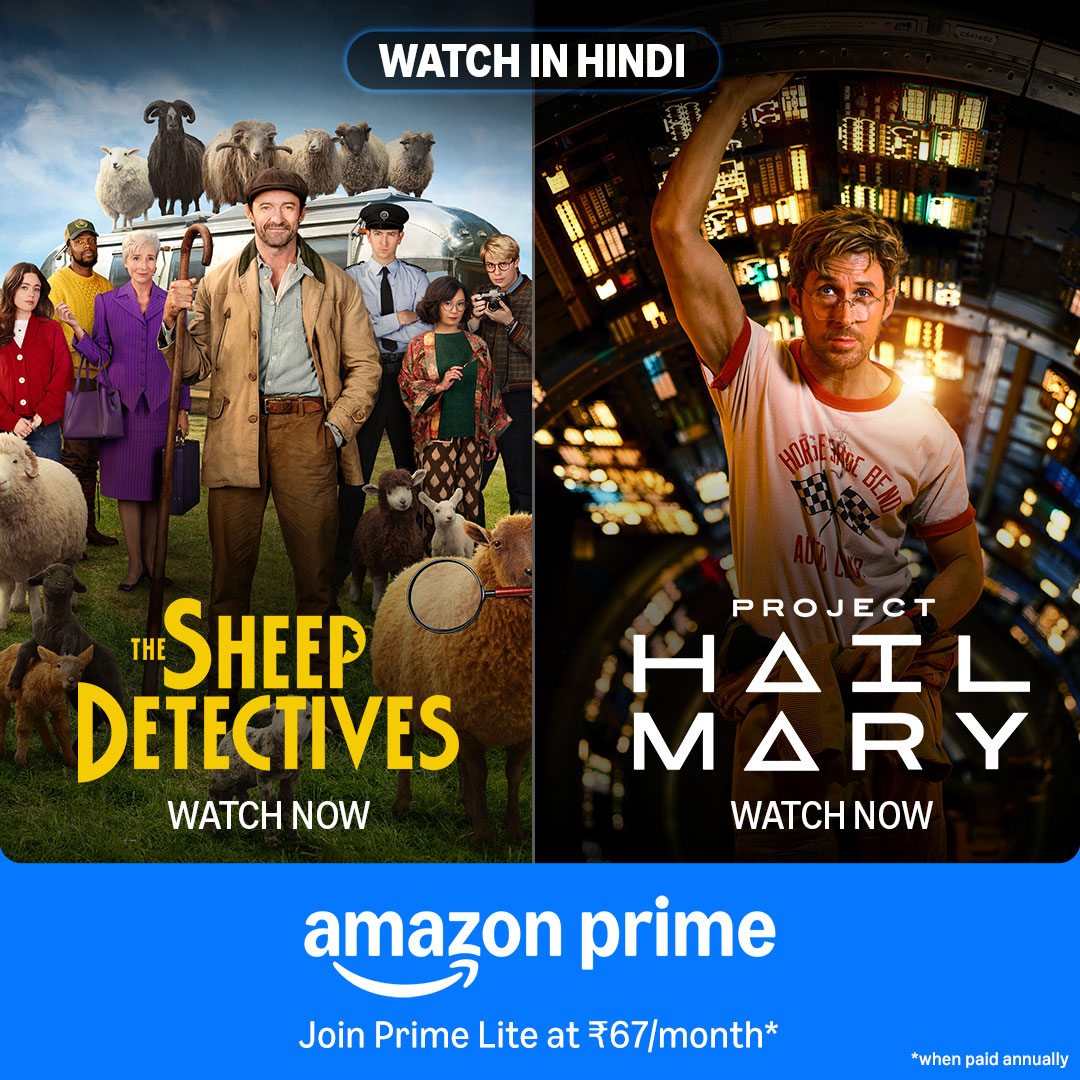 Prime Video Facebook ad
