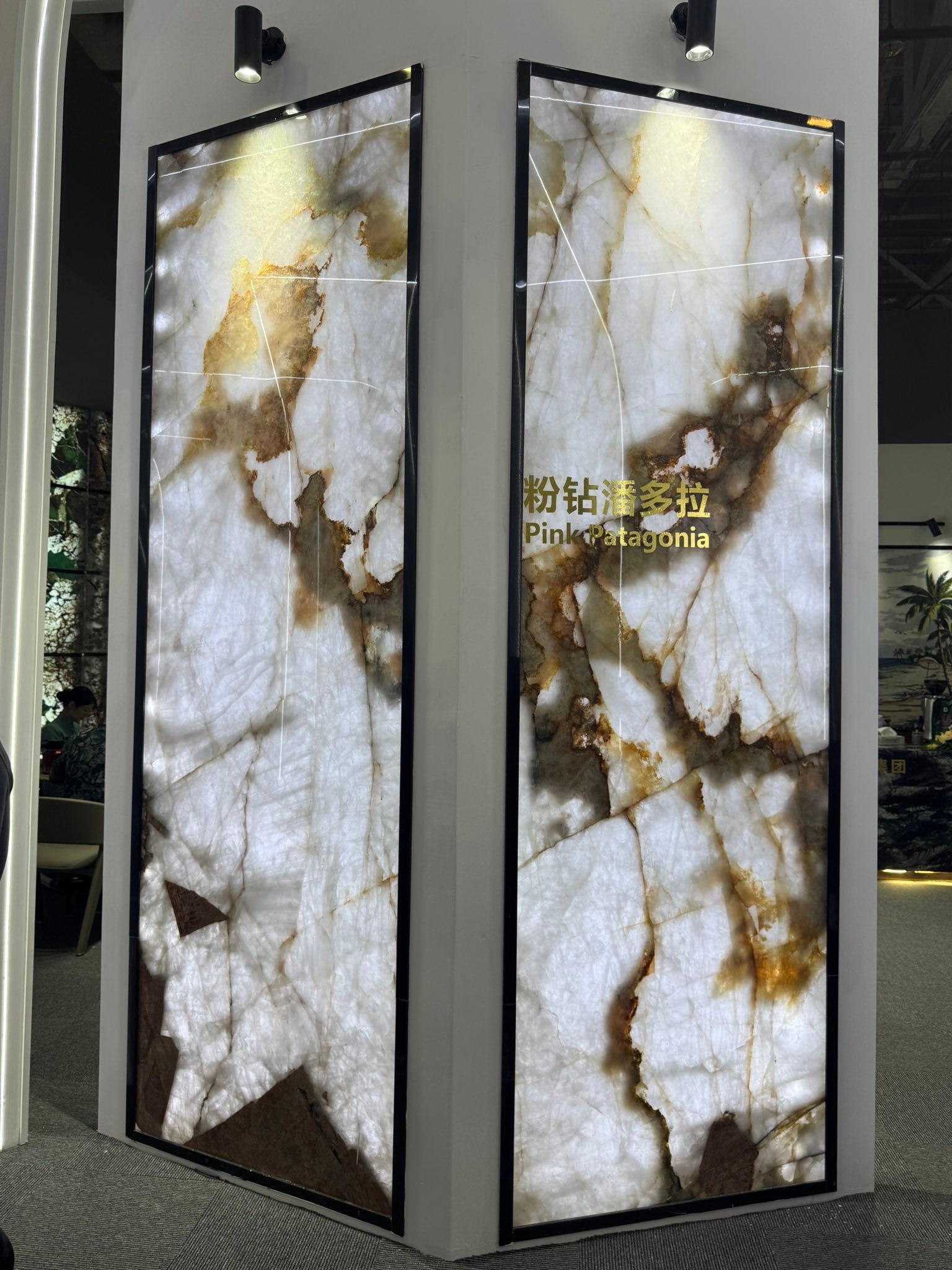 Sinomart HARRY CO., LTD Facebook ad