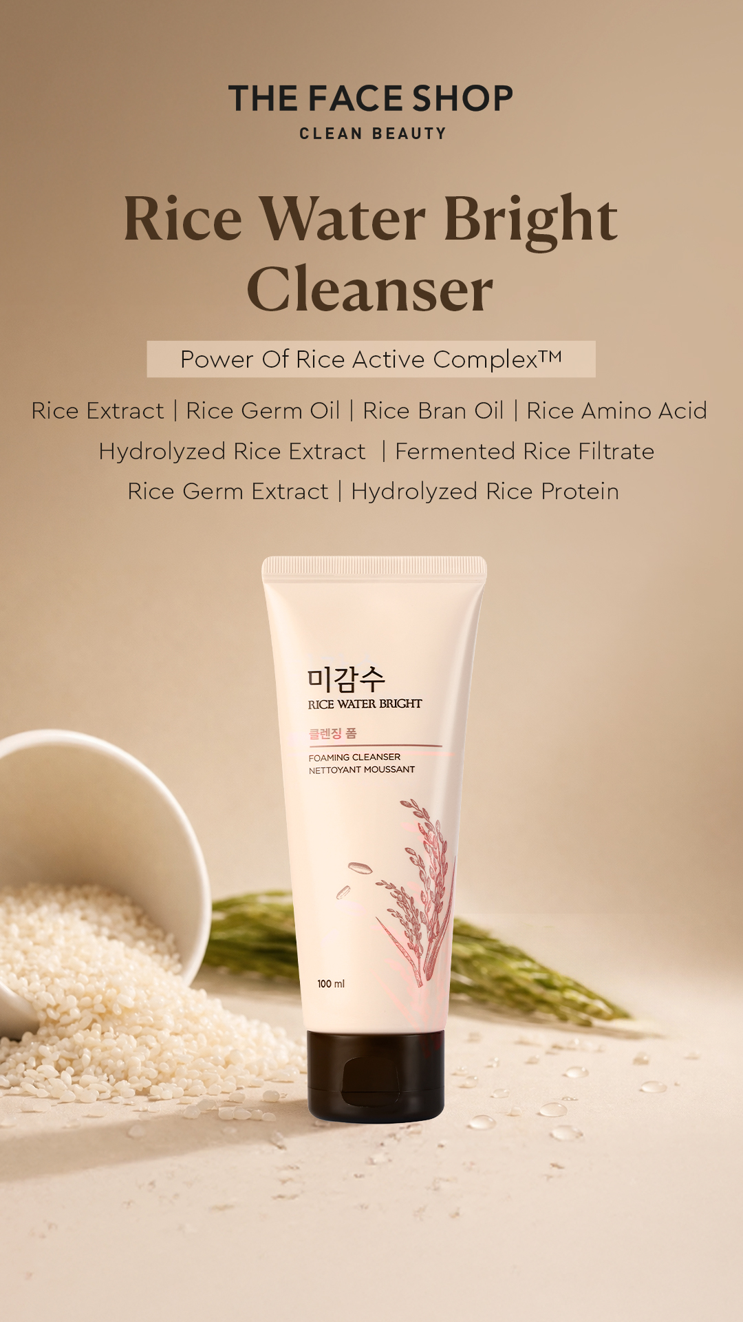 Thefaceshop INDIA Facebook ad