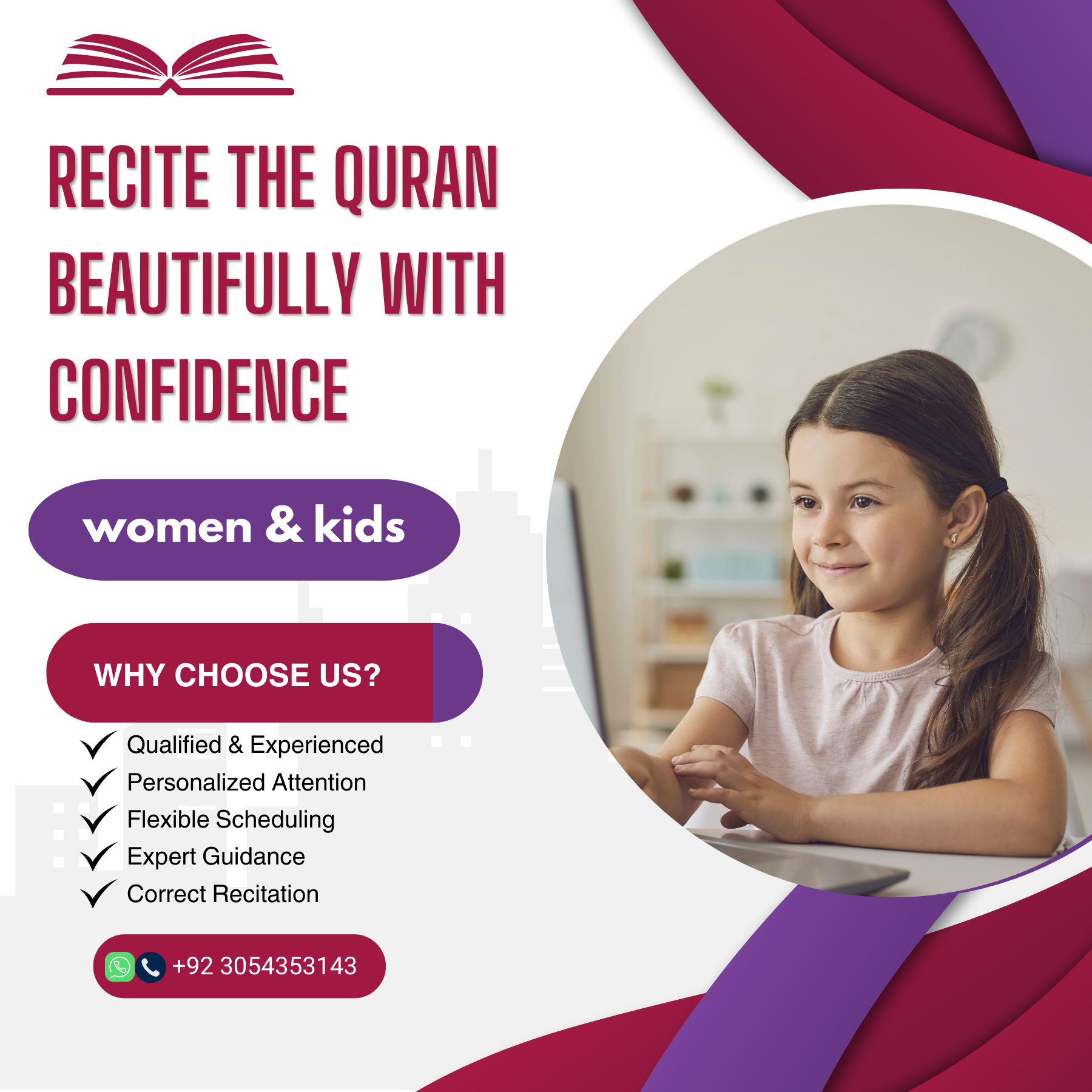 Lets learn the quraan Facebook ad from Jun 25, 2024