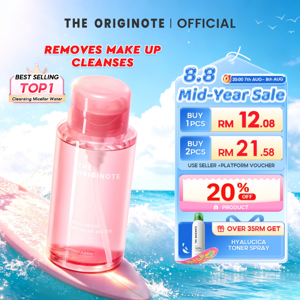 The originote malaysia Facebook ad: Muka berminyak tapi lepas cuci rasa kering?