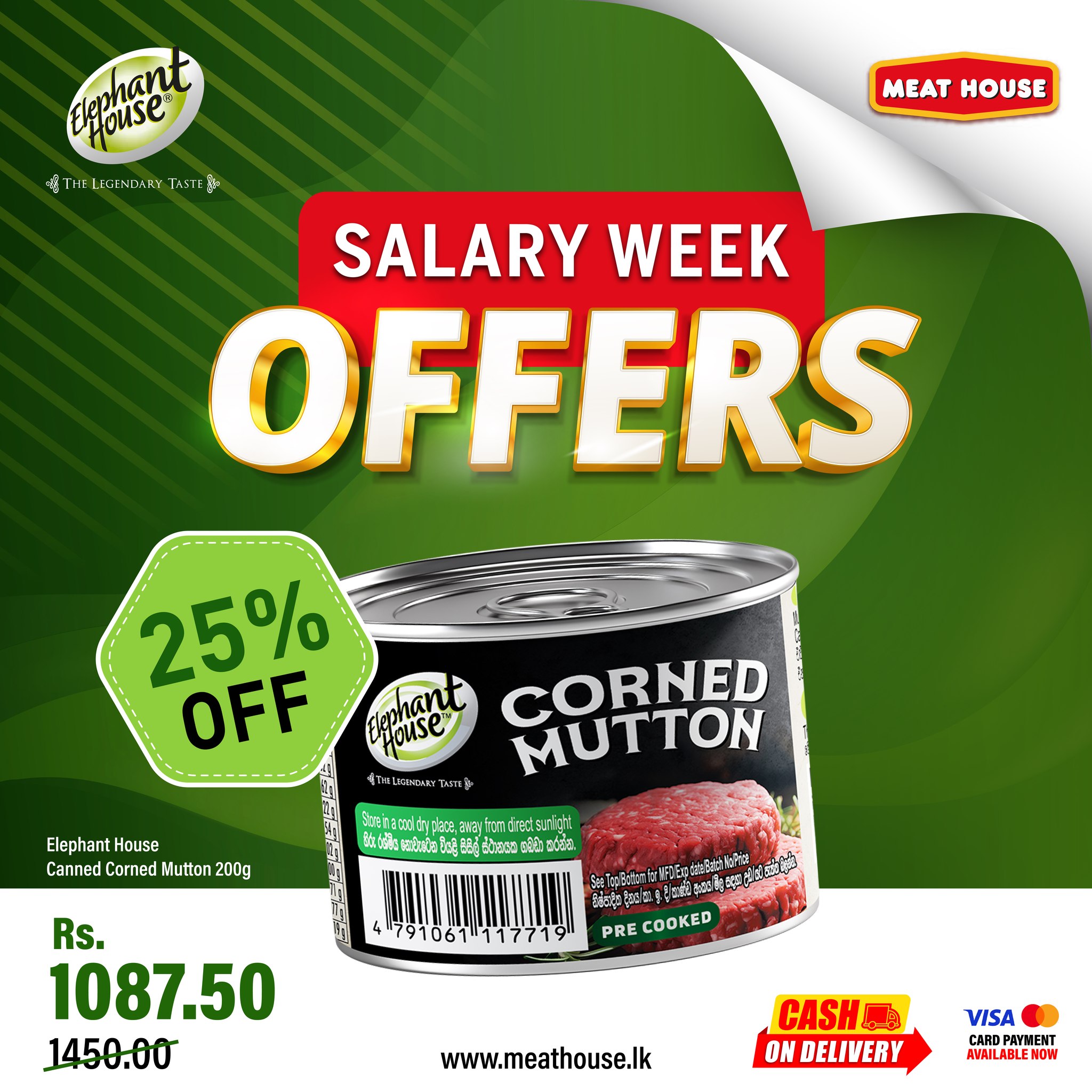 Meat House Facebook ad: SALARY WEEK OFFERS
