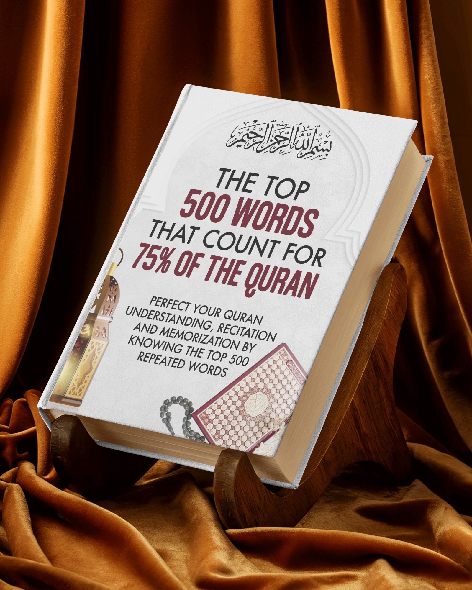 Yaqeen Books Facebook ad