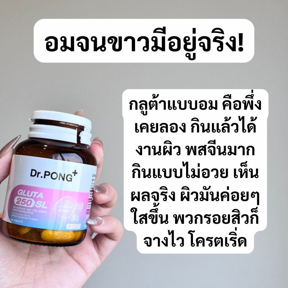 พาร์ทไทม์รีวิวเวอร์ Facebook ad