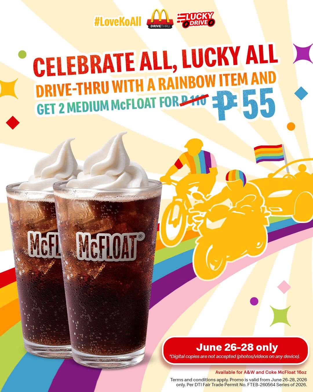 McDonald's Facebook ad