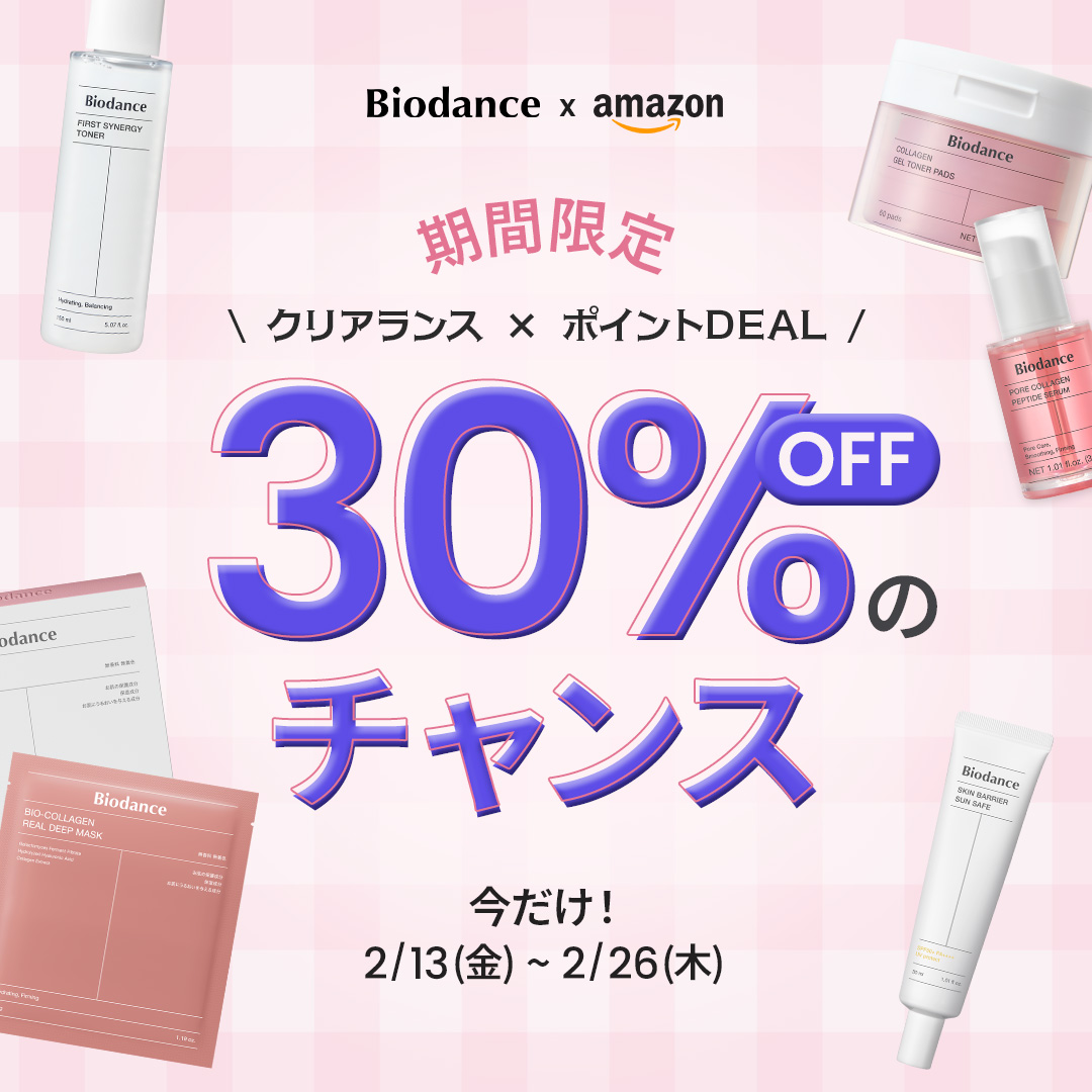 Biodance_Japan Facebook ad: バイオダンス×アマゾン