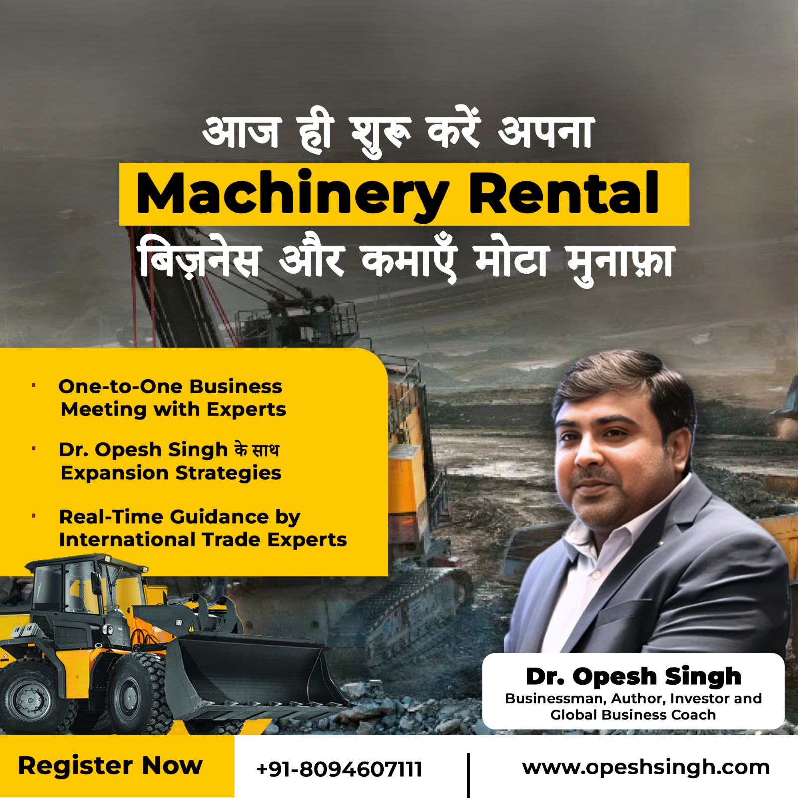 Dr. Opesh Singh Facebook ad