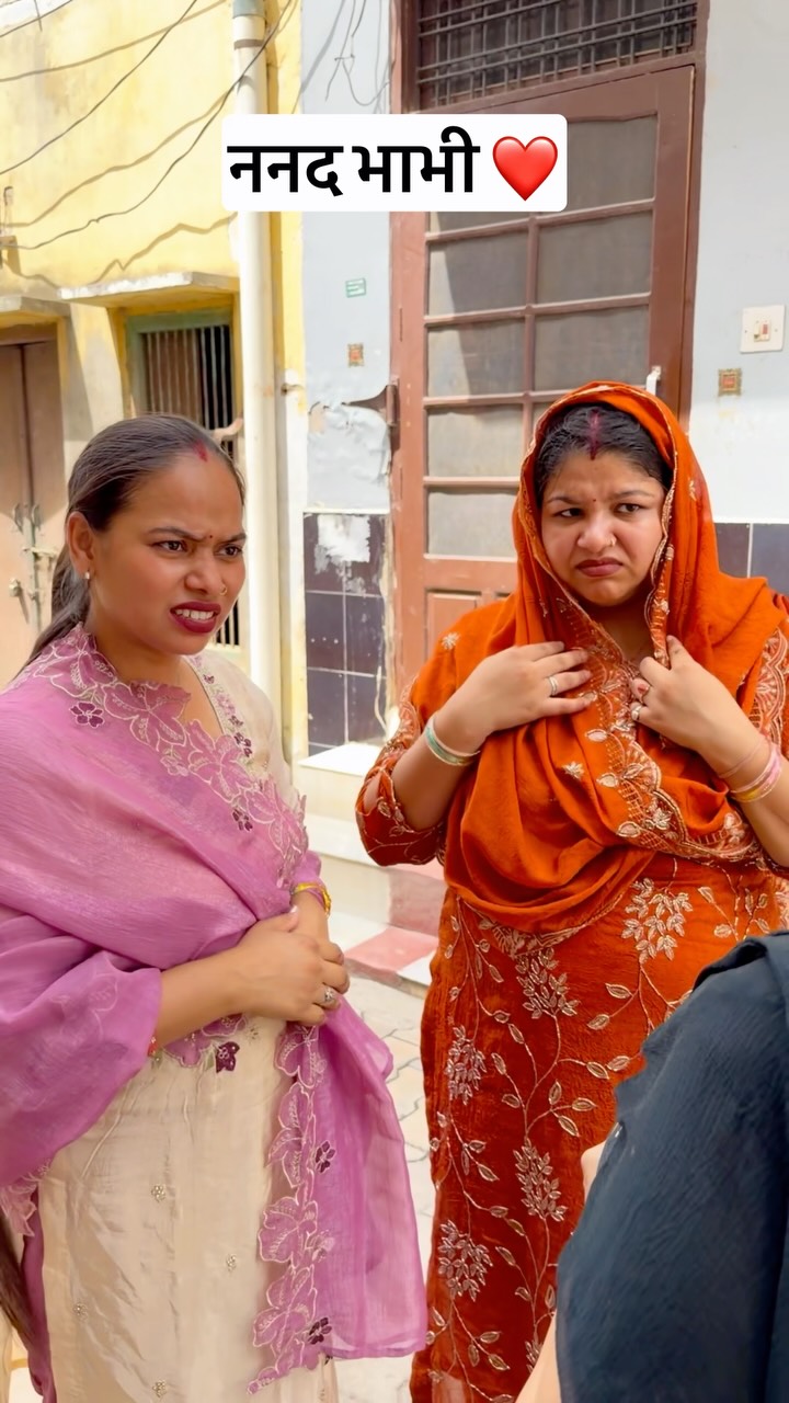 govindkajaldhiman_ Facebook ad: Nanad bhabhi ka pyar …