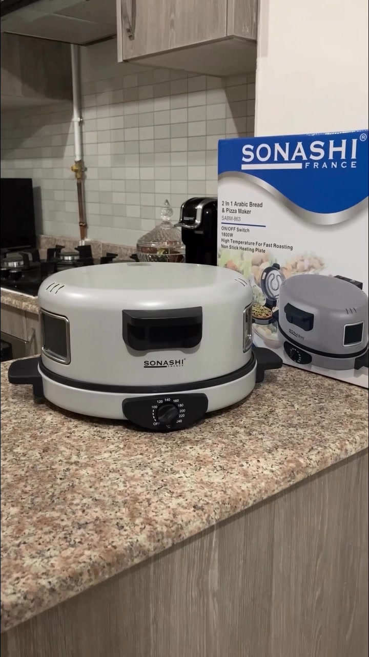 Maison & Cuisine Facebook ad: جبناهلكم بسومة أفار مرحبا بكم!