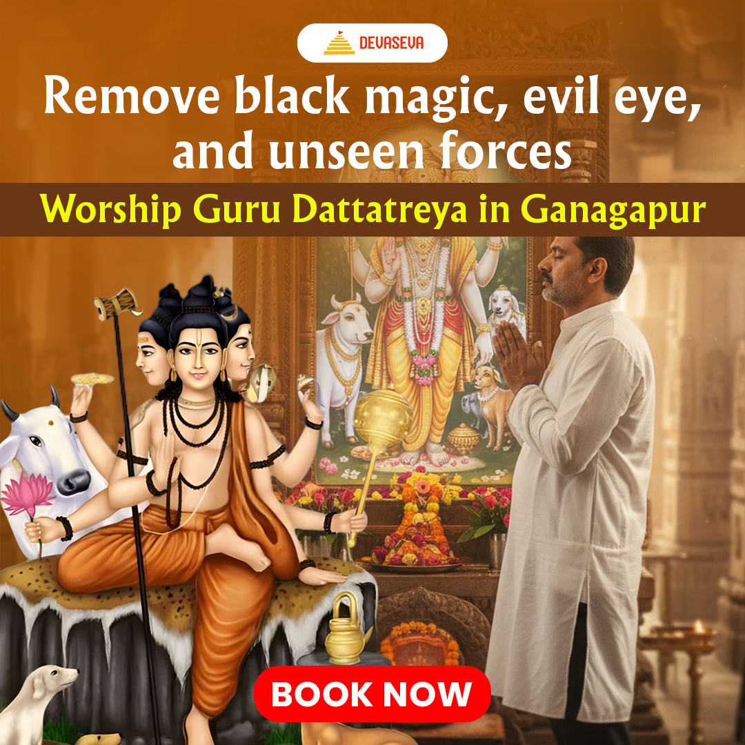 Devaseva Facebook ad