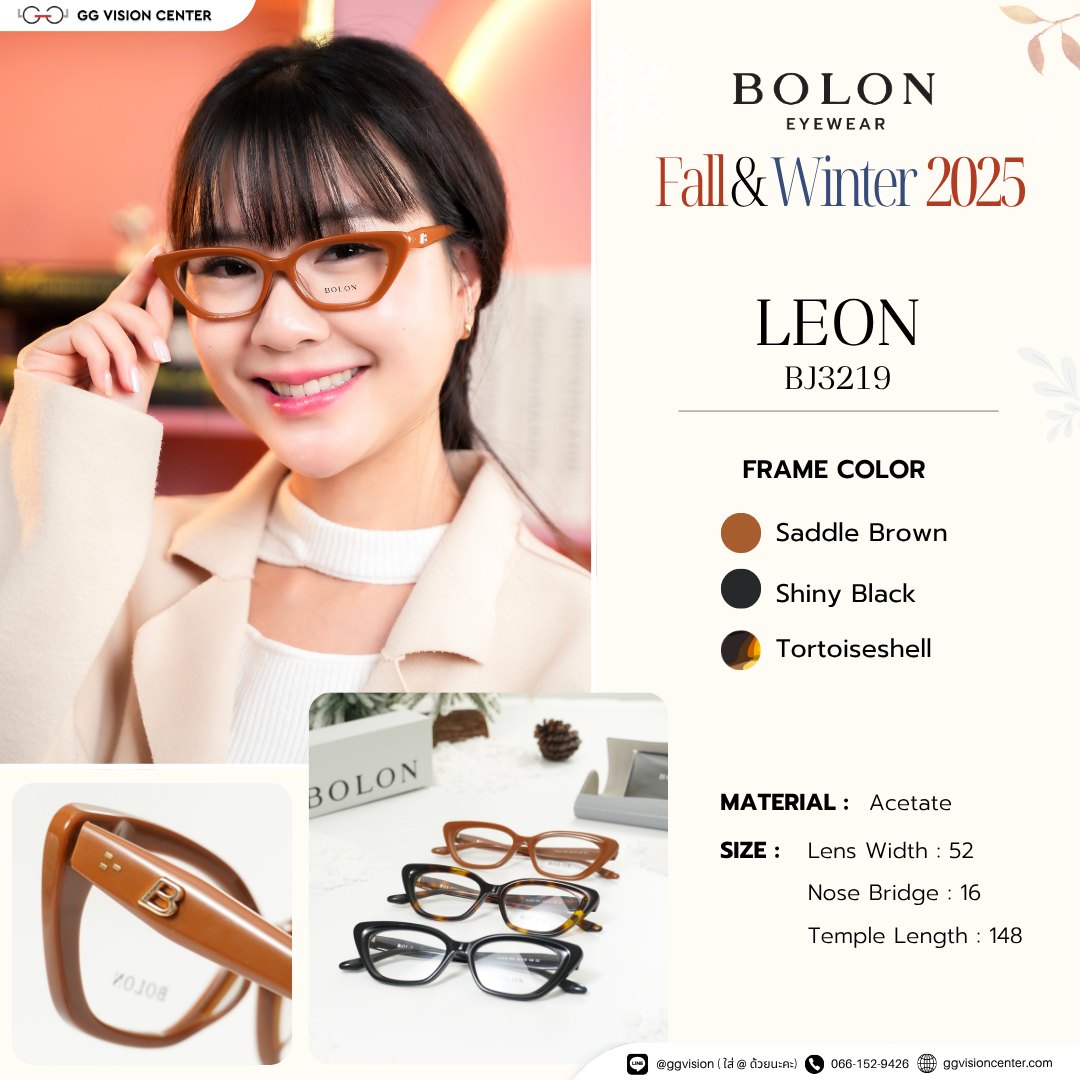 G-G Glasses : แว่นตา กรอบแว่น แว่นกรองแสง Facebook ad