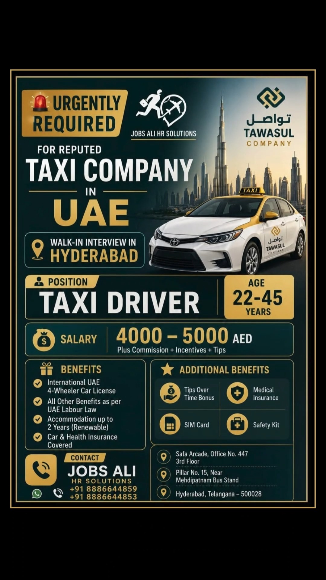 jobs_ali.hr Facebook ad: URGENTLY REQUIRED