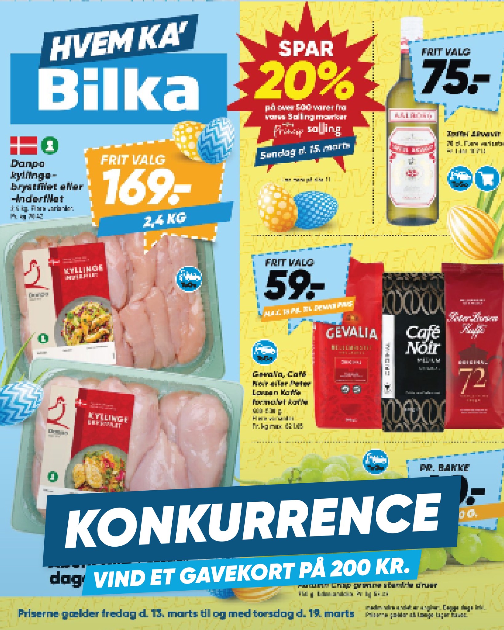 Bilka Waves Facebook ad