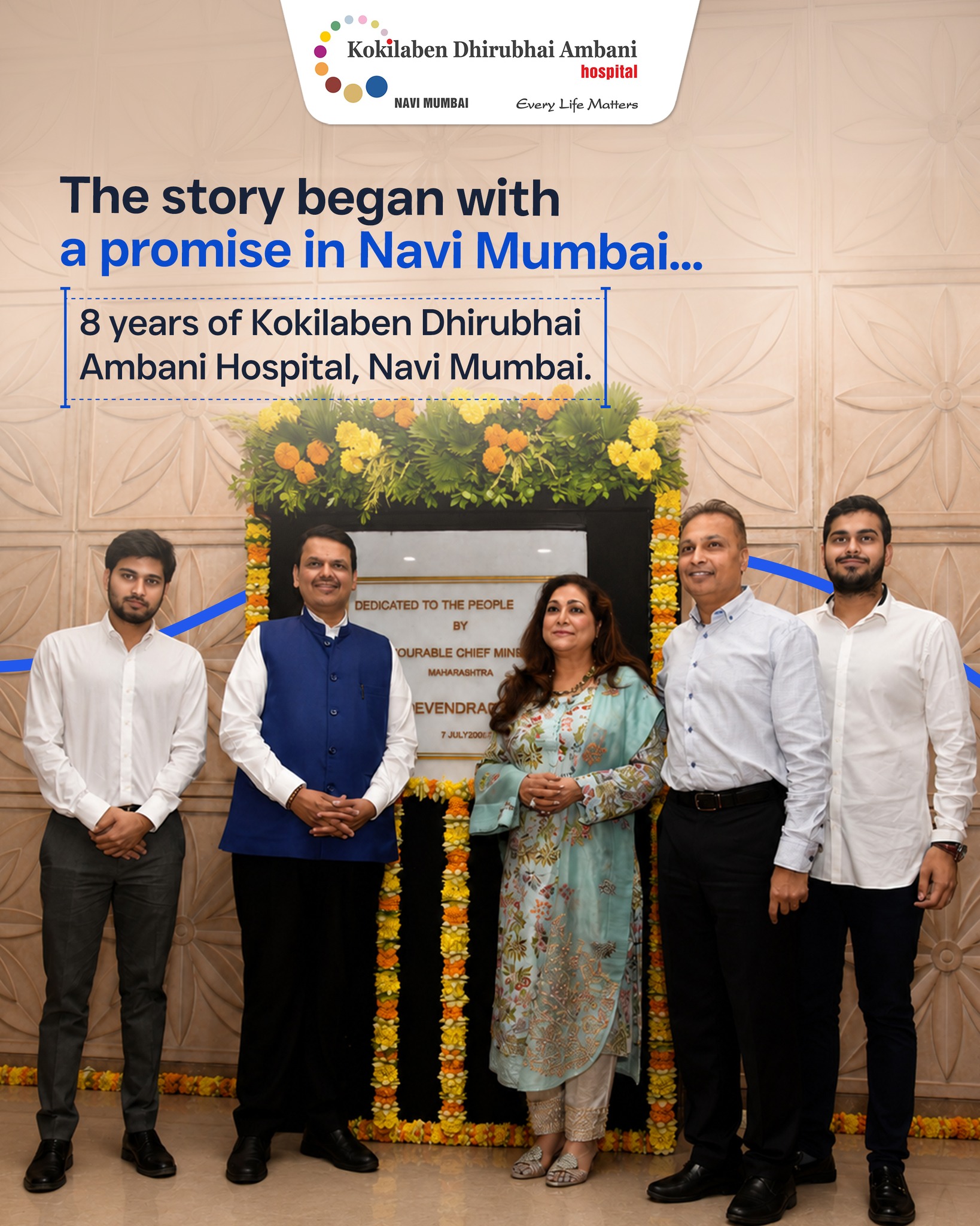 Kokilaben Dhirubhai Ambani Hospital, Navi Mumbai Facebook ad: A promise made in Navi Mumbai, a commitment…