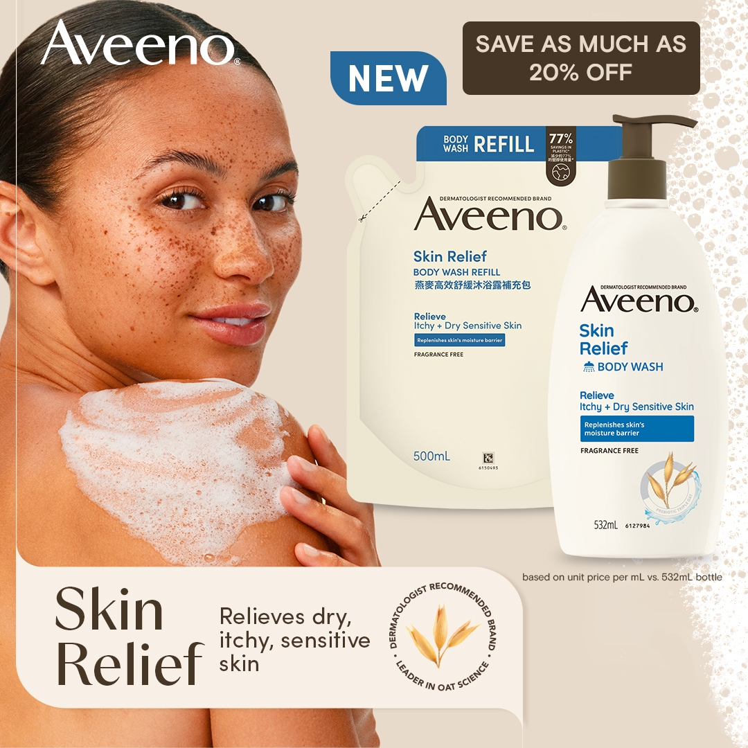 Aveeno Facebook ad: NEW Aveeno Skin Relief Body Wash Refills
