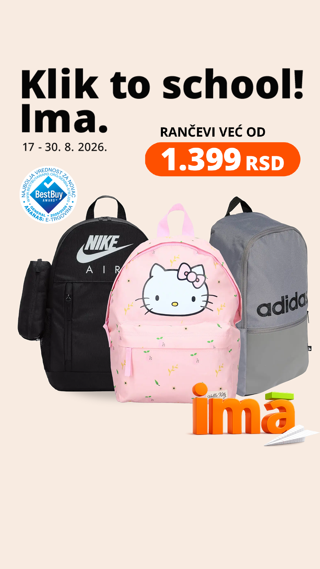 Ananas.rs Facebook ad