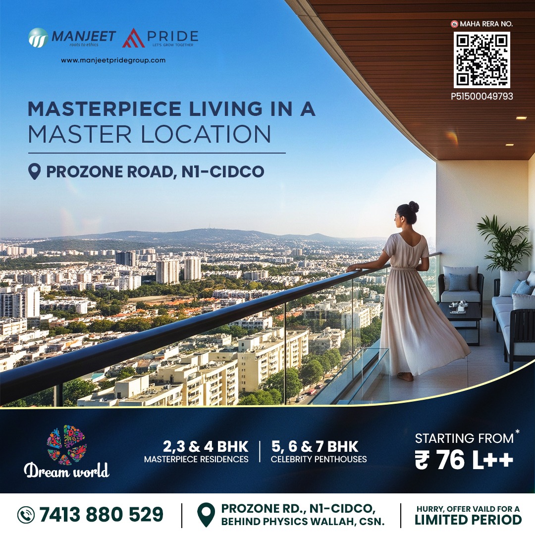 Dream World - Cidco N1 Facebook ad from Aug 8, 2025