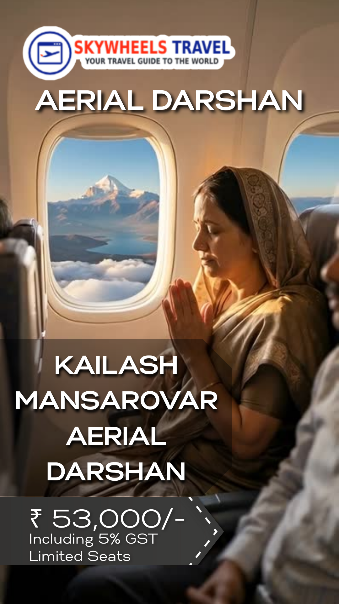 Sky Wheels Travel Facebook ad from Feb 21, 2026