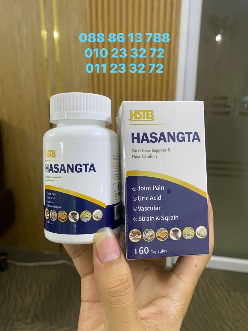 ហាហ្សង់តា - Hsangta Facebook ad: ហាហ្សង់តាឯកទេស សន្លាក់ សរសៃ ឡើងជាតិអាសុីត។។