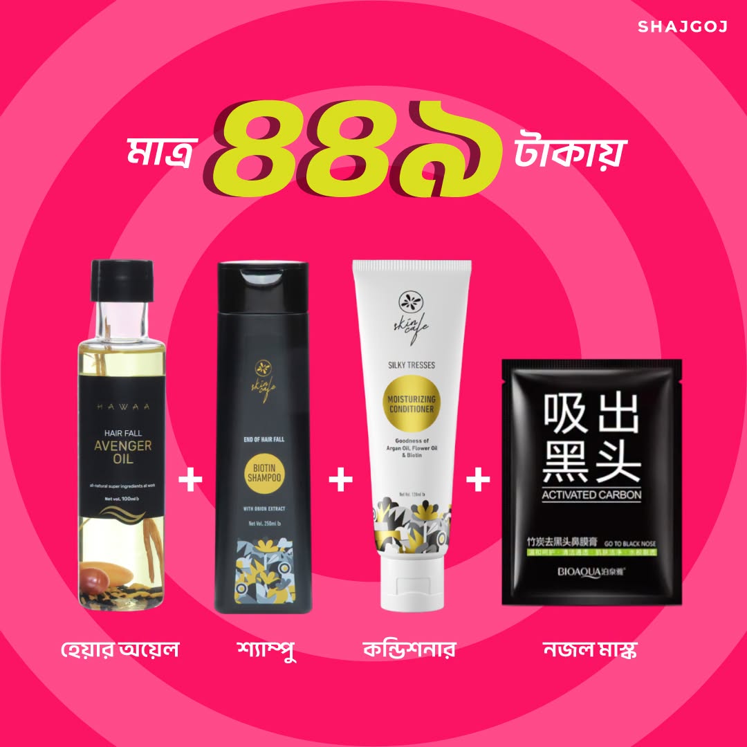 shop.shajgoj.com Facebook ad