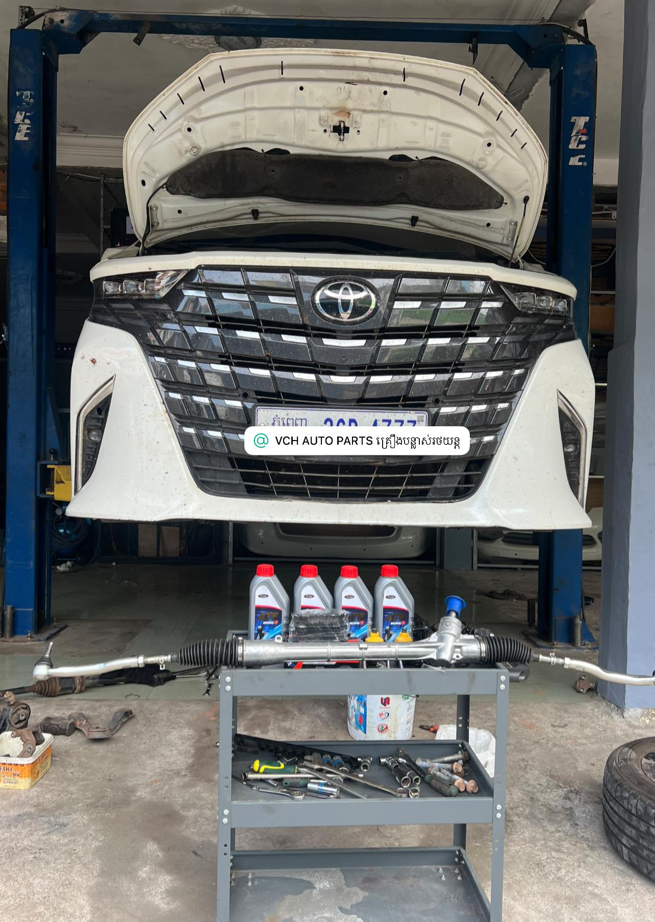 VCH AUTO PARTS គ្រឿងបន្លាស់រថយន្ត Facebook ad