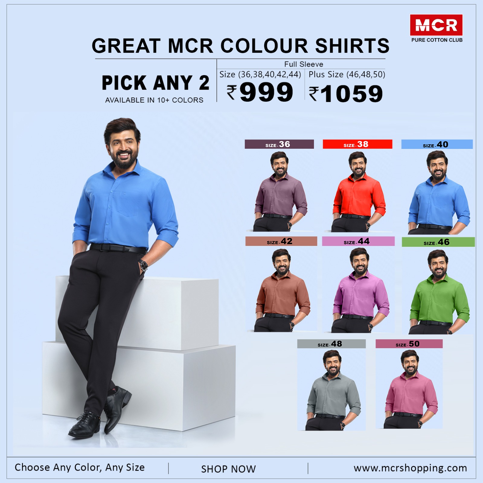 MCR Textiles Pvt Ltd Facebook ad