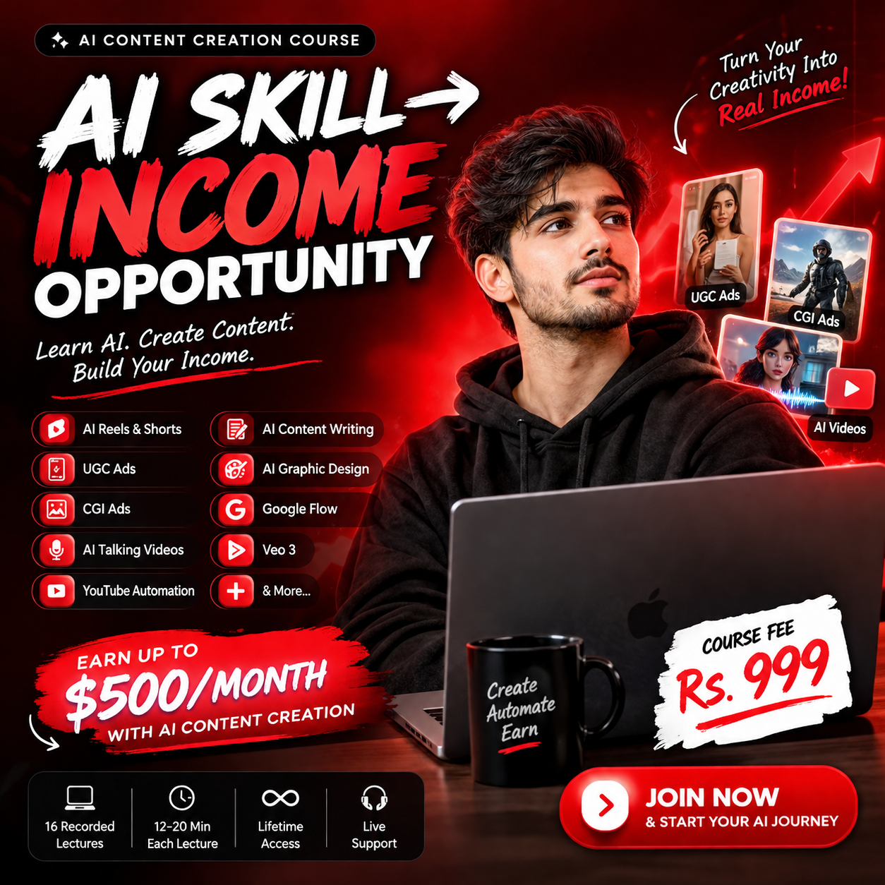 Ibad Ul Hassan Facebook ad