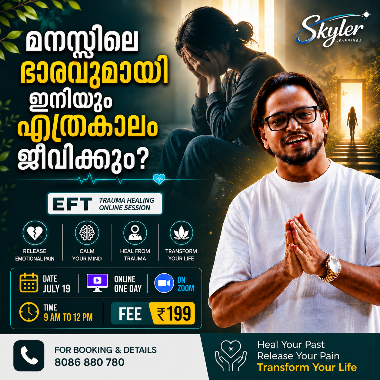 Skyler Learnings LLP Facebook ad