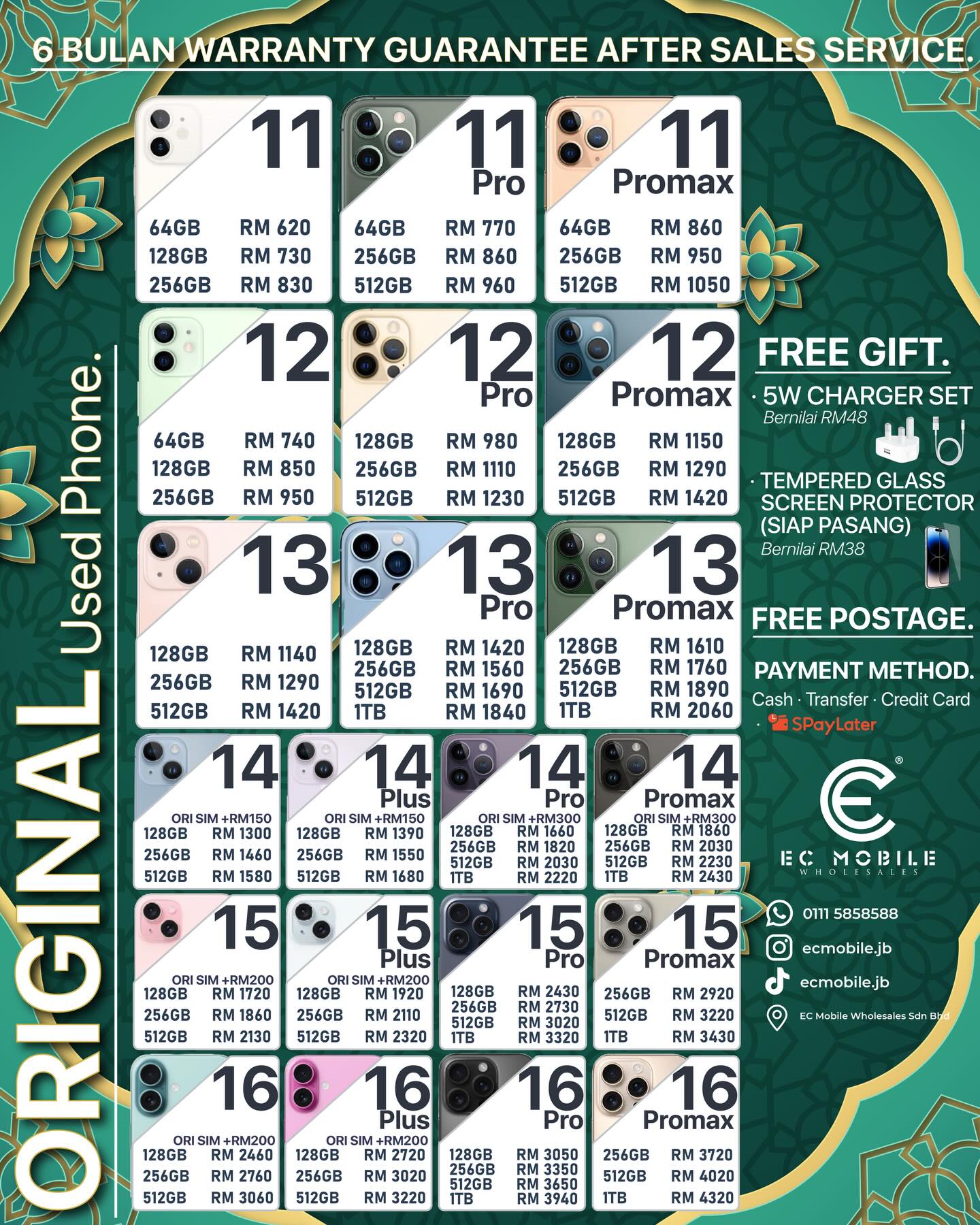 EC Mobile JB Page Facebook ad: RAYA SALE STARTED