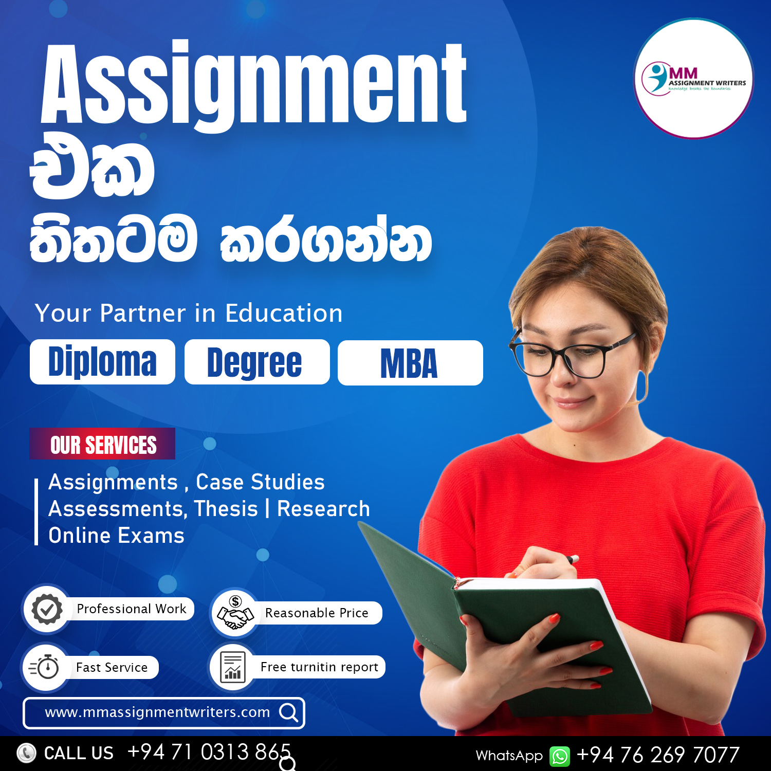 MM Assignment Writers Facebook ad