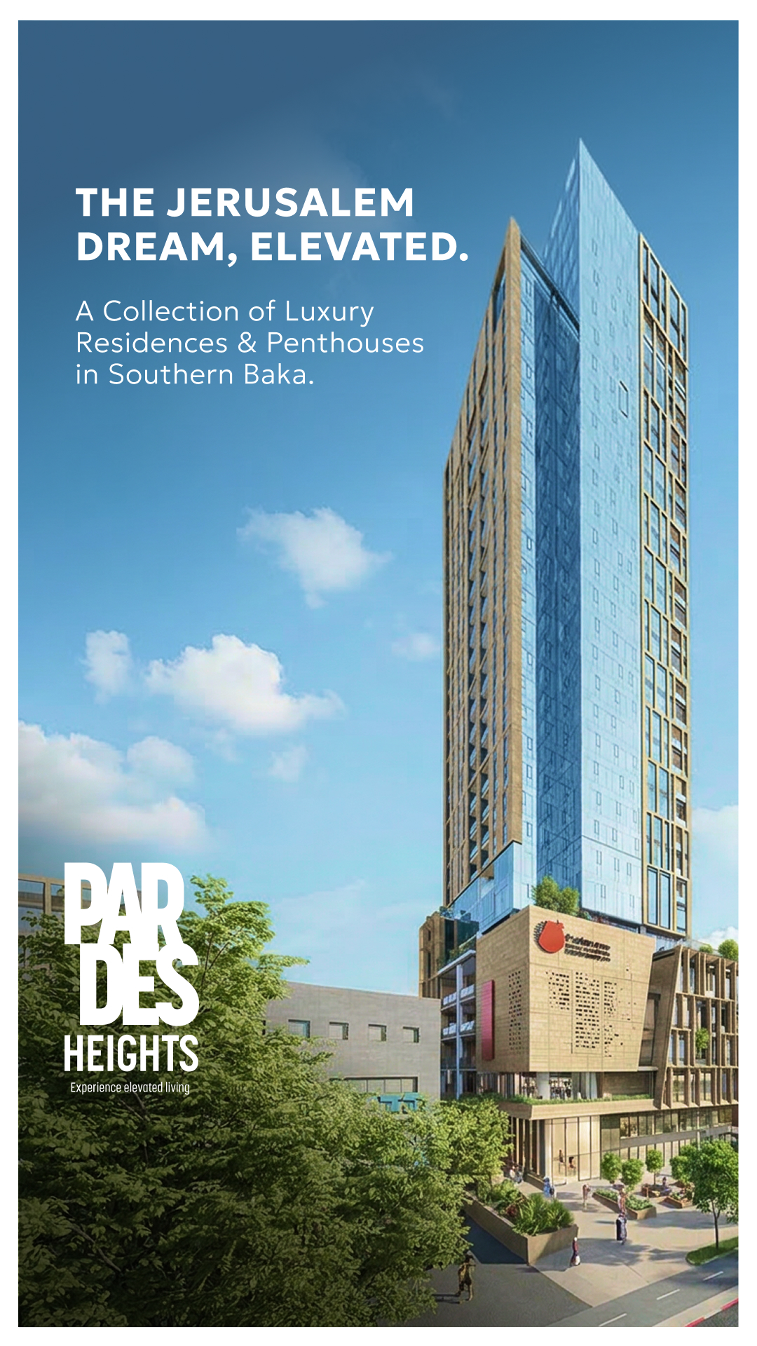 Pardes Heights Jerusalem  Facebook ad