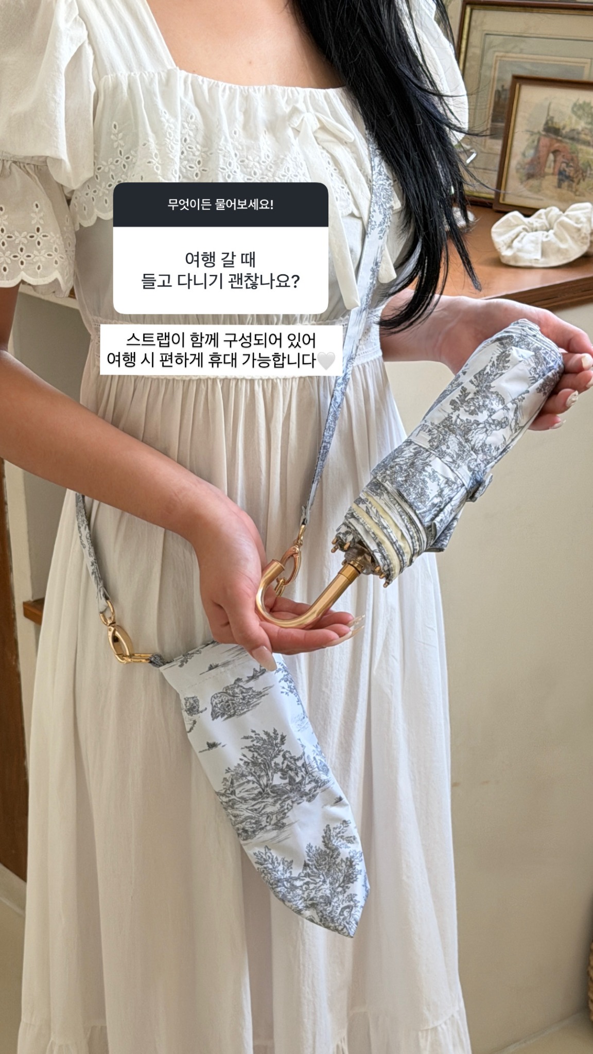 드브르베 Facebook ad