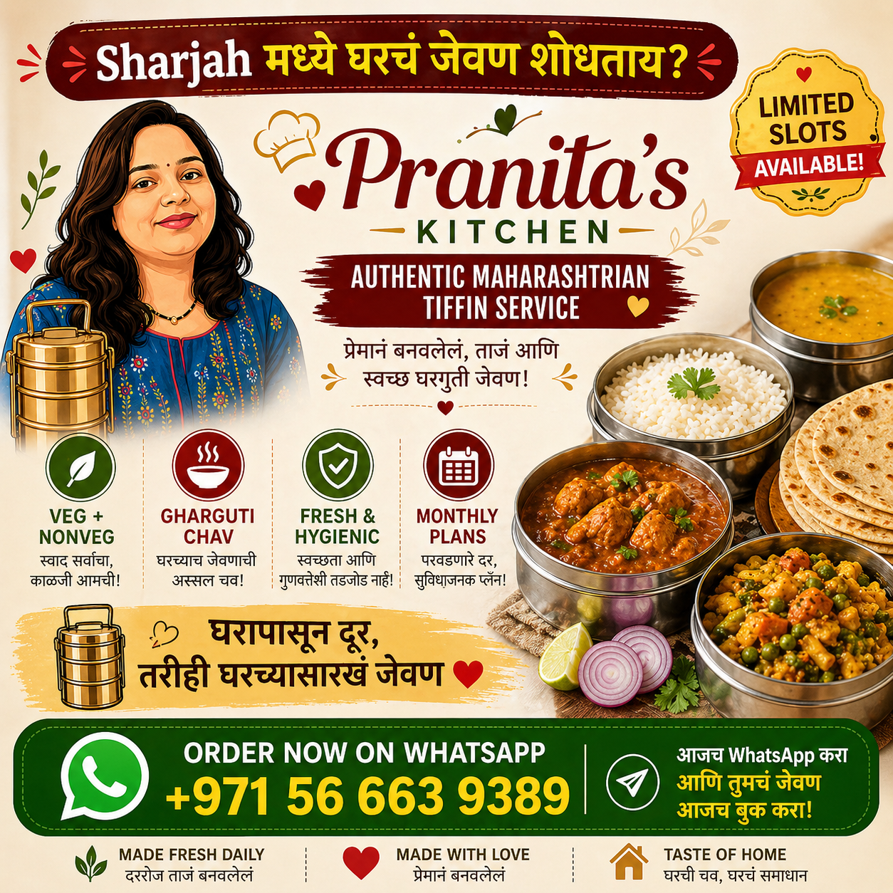 Pranita's Kitchen Facebook ad from Jun 17, 2026