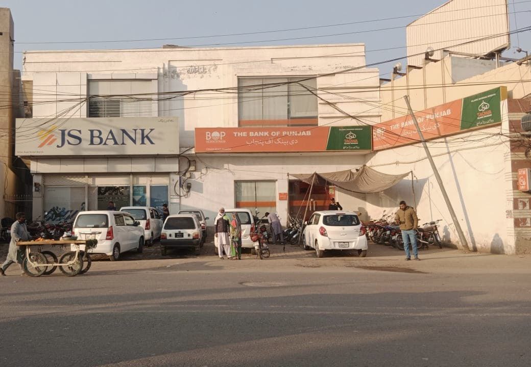 Hi Side Builder Facebook ad: * Commercial Property For Sale, Multan*