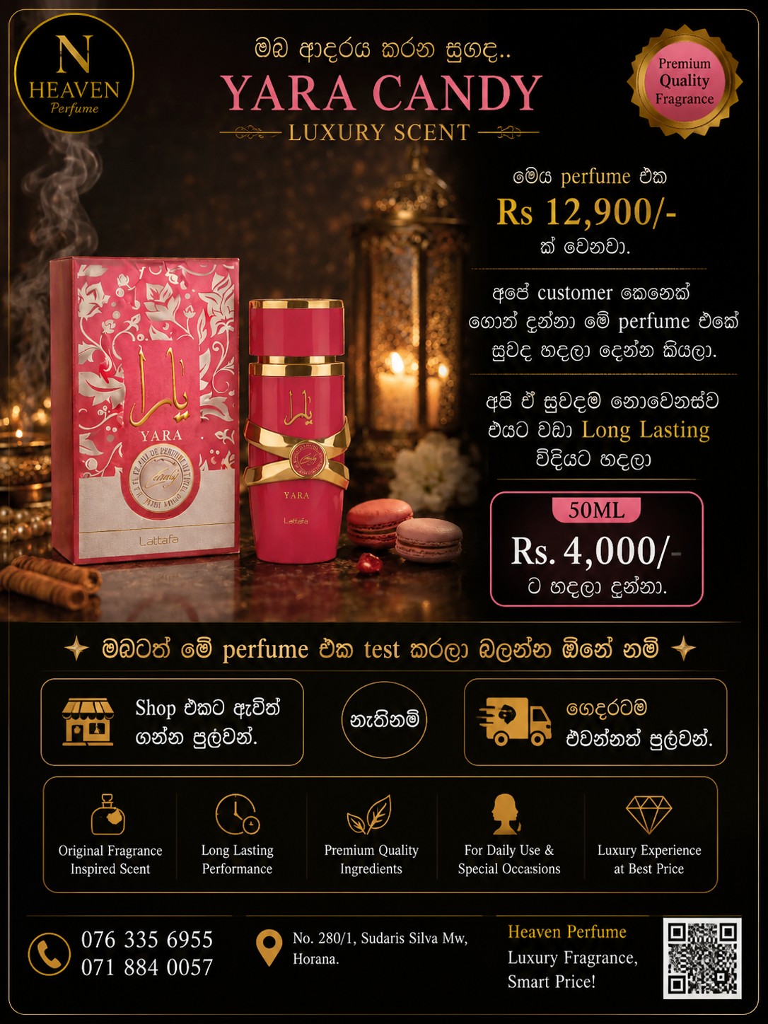 Heaven Perfume  Facebook ad
