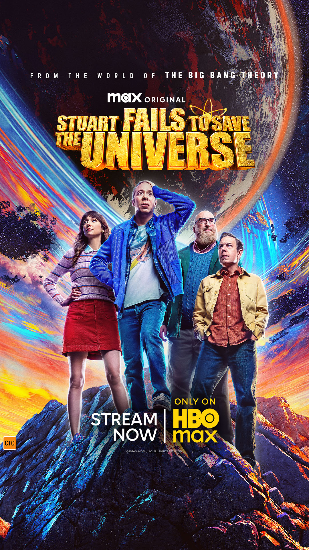 HBO Max Facebook ad from Jul 23, 2026