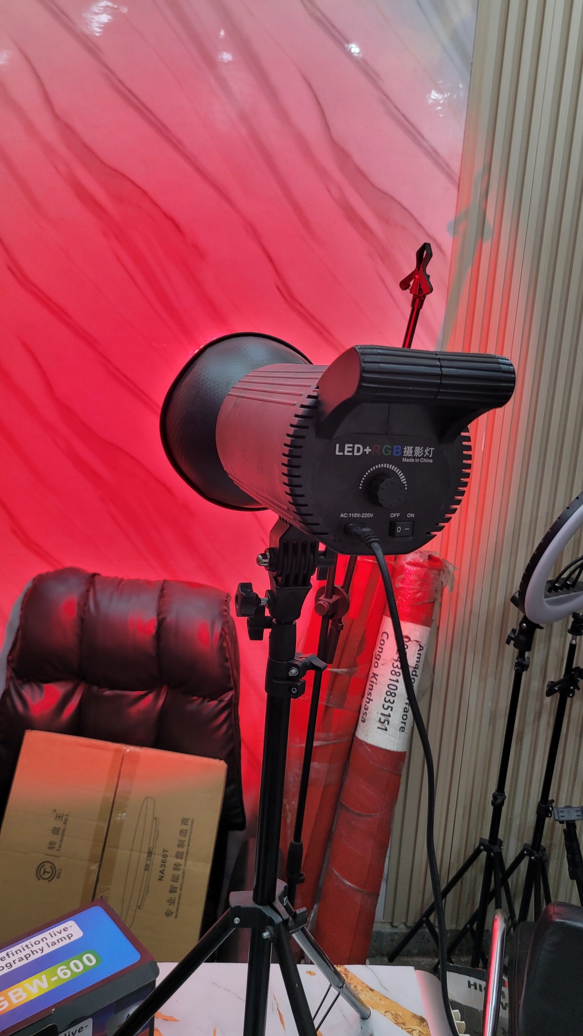 Bibishop-20 Facebook ad: Lampe LED RGBW-600 -200w