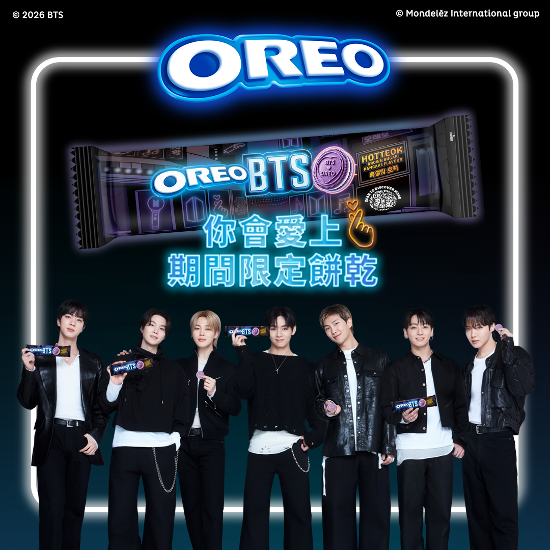 OREO 一起玩出無限樂趣 Facebook ad: OREO & BTS are calling. Join us.