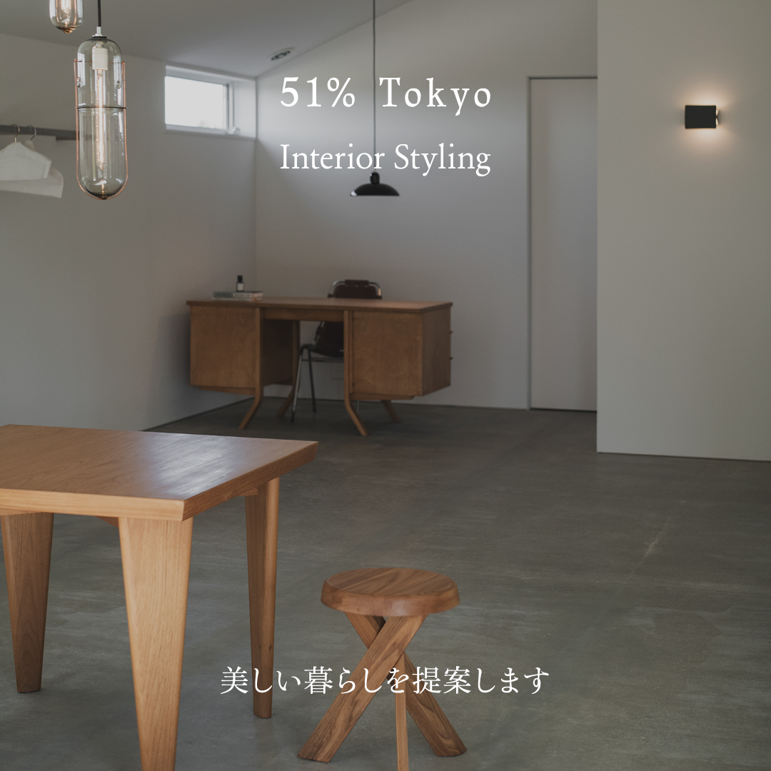 51% Tokyo Facebook ad