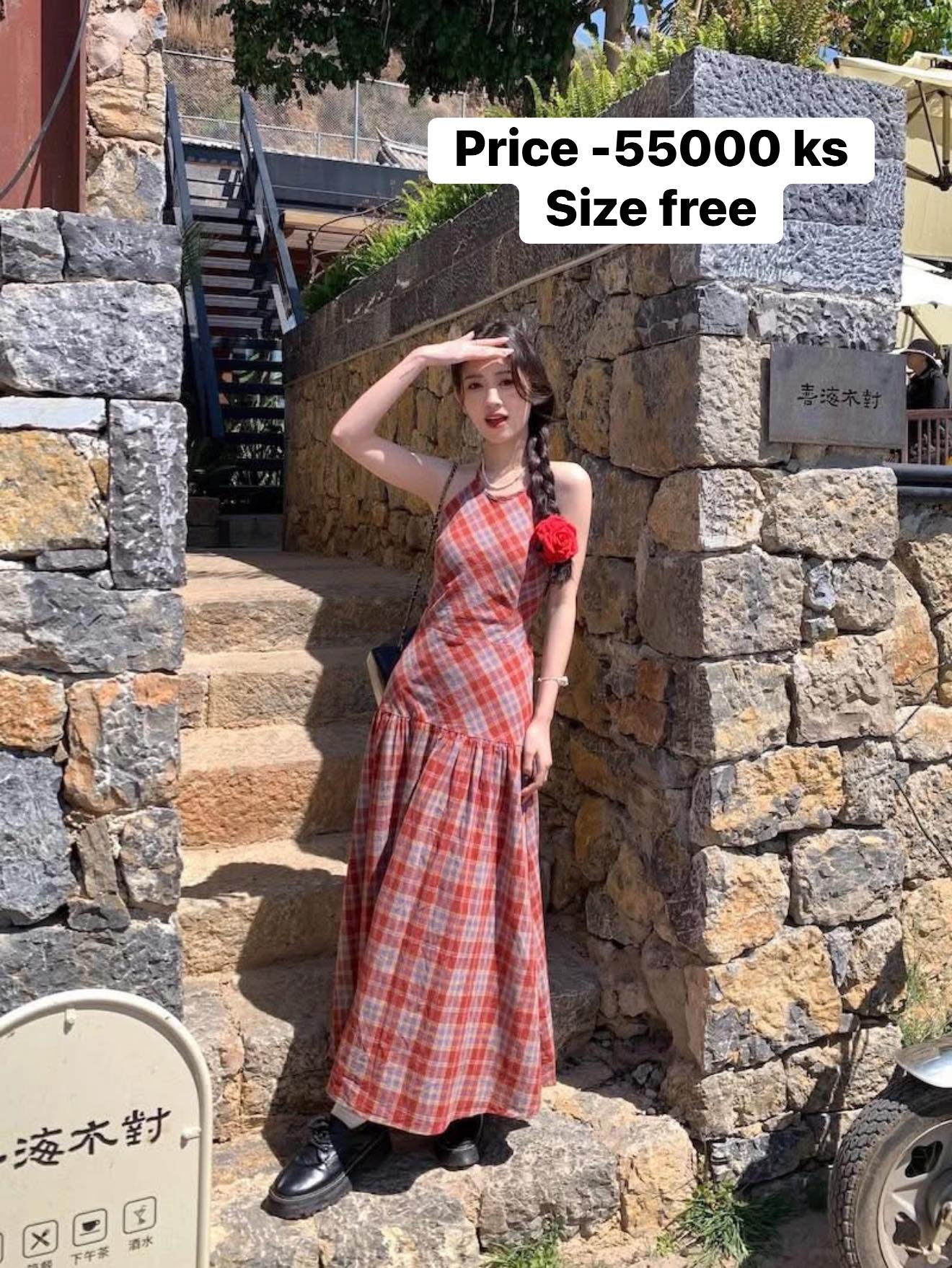 Bypass premium clothing Facebook ad: 𝐈𝐧𝐬𝐭𝐨𝐜𝐤 𝐓𝐨𝐩 𝐂𝐨𝐥𝐥𝐞𝐜𝐭𝐢𝐨𝐧