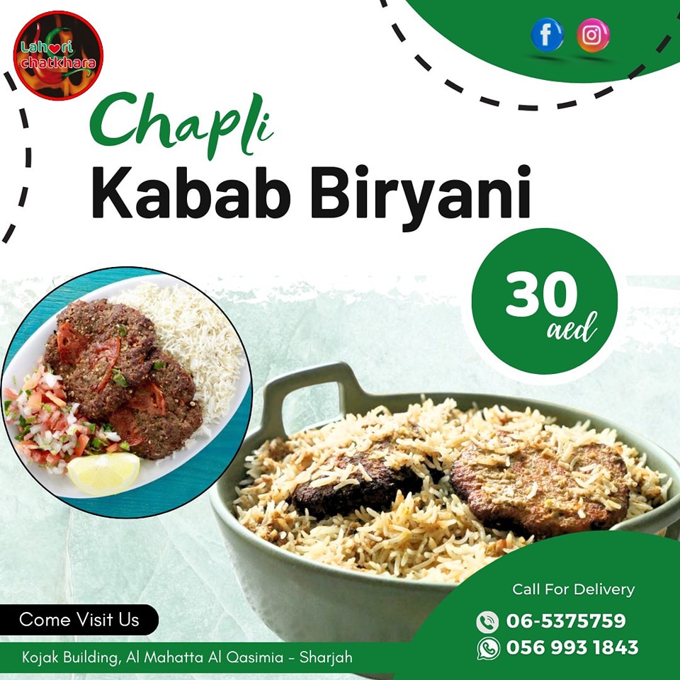 Lahori Chatkhara Restaurant, Mahatta Al Qasmiah Sharjah Facebook ad: the mouthwatering flavors of Lahore with Lahori Chatkhara…
